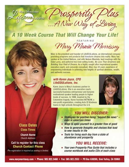 Mary Morrissey's Prosperity Program Generic Flyer